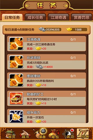 Ⱥb APP؈D