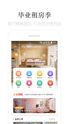 ⷿapp؈D