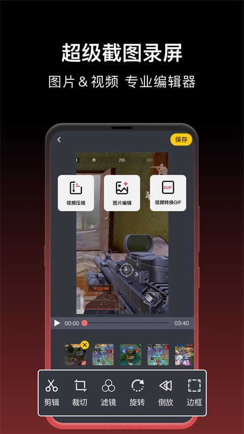 һIapp؈D