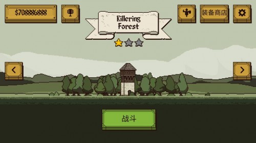 Bloody Bastards(ni)޸ğo޽Ű棨ԓĻ쵰؈D
