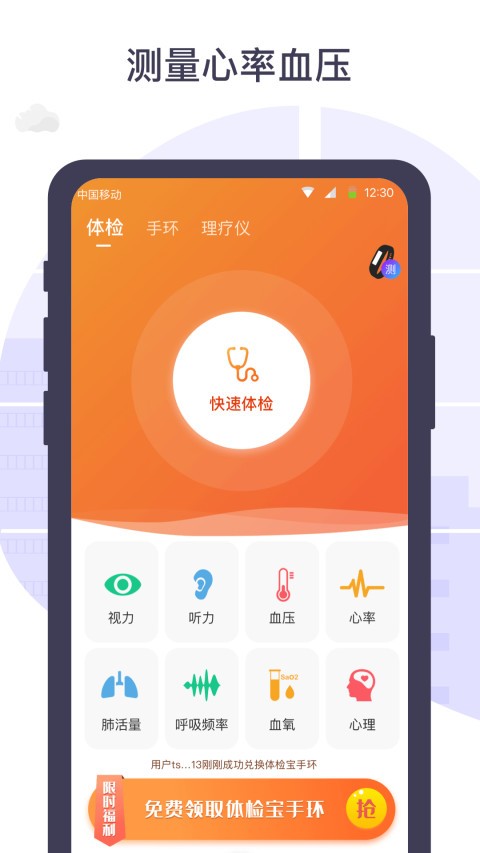 wzyѪҕapp؈D