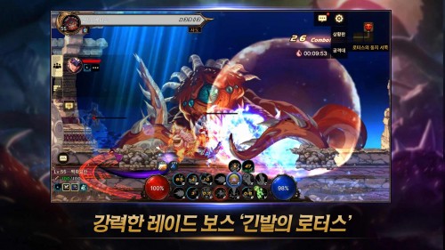 DNFHΣ던전앤파이터 모바일؈D