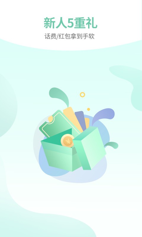 psapp؈D