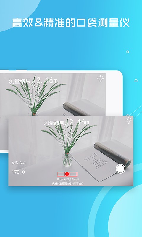 xyxapp؈D