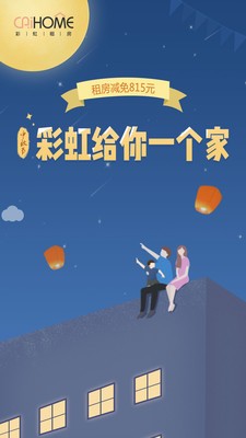 ʺⷿapp؈D