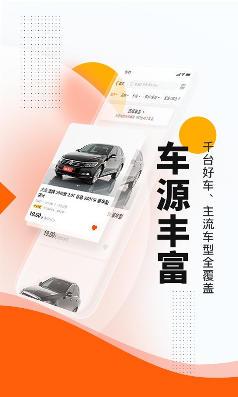 Ŷ܇app؈D