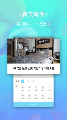 ⷿapp؈D