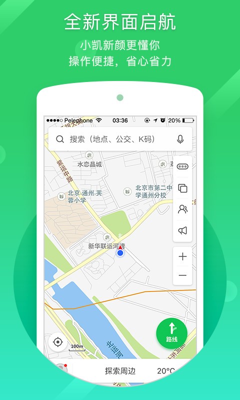 P(do)app؈D