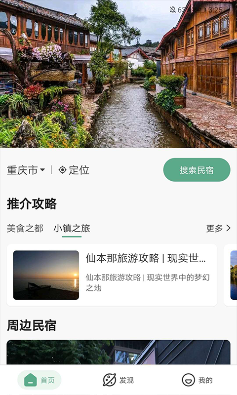 (yu)(zhn)app؈D