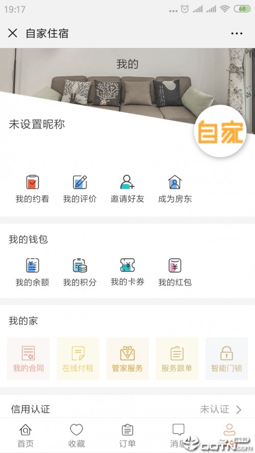 Լסapp؈D