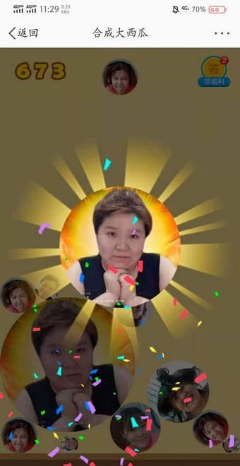 ϳɹώ؈D