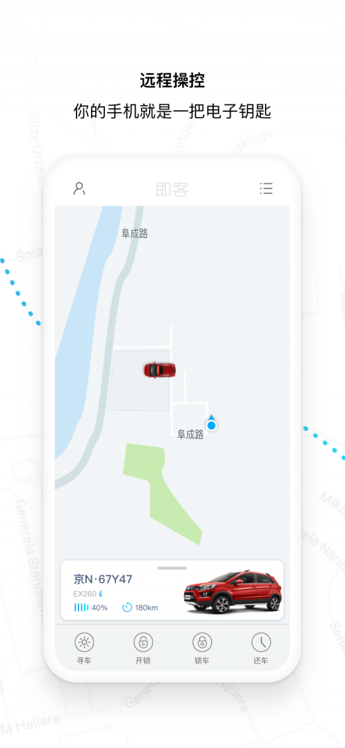 ͳapp؈D