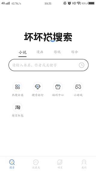 ĉ؈APP؈D