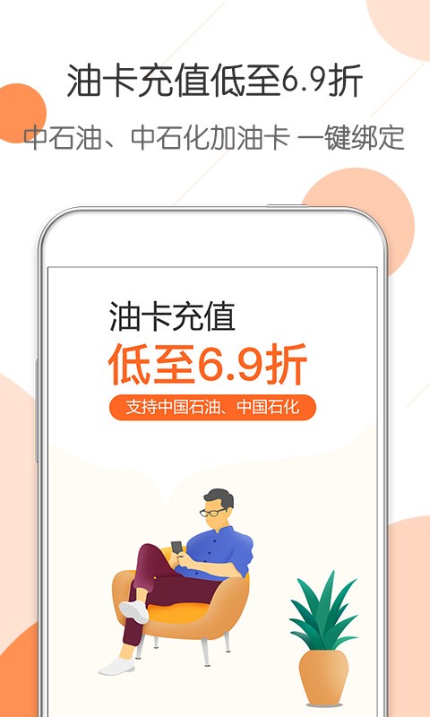 ݃app؈D