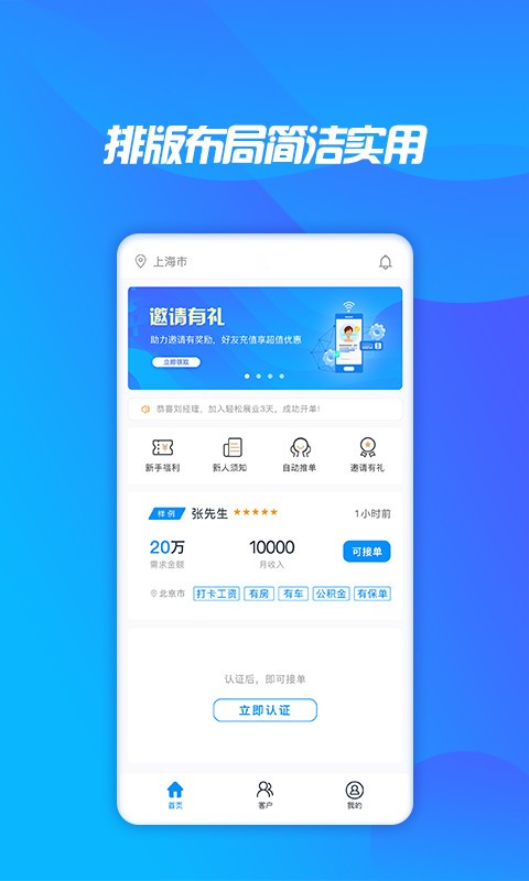 pչI(y)app؈D