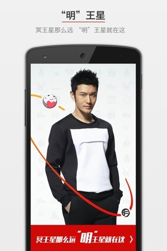 app؈D