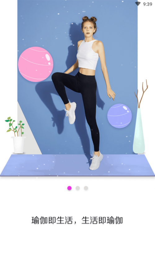 app؈D