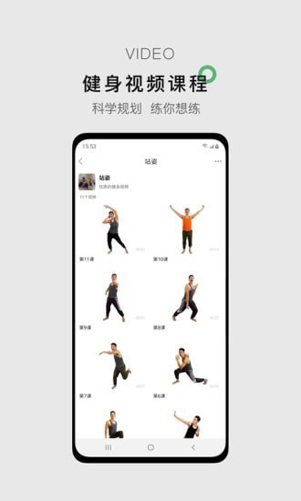 app؈D