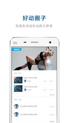 Äӽapp؈D