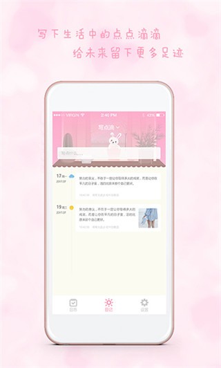 Ů՚vd°app؈D