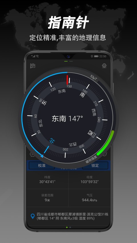 ָapp؈D