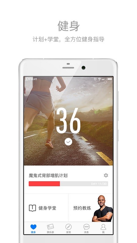 app؈D