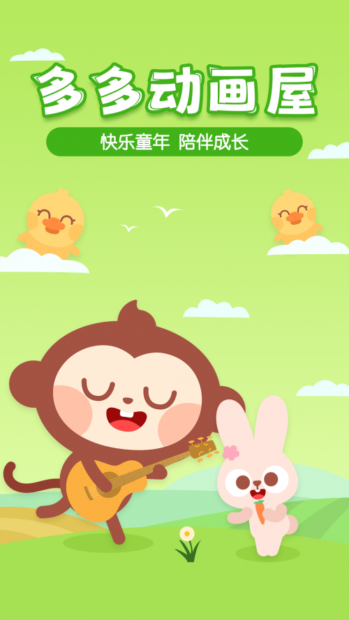 ӮMdapp؈D