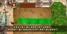 Plants vs. Zombies FREE(ֲʬԎ汾)Αd؈D