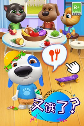 ķ؈ӆTٷ棨My Talking Tom FriendsΑAPPd؈D