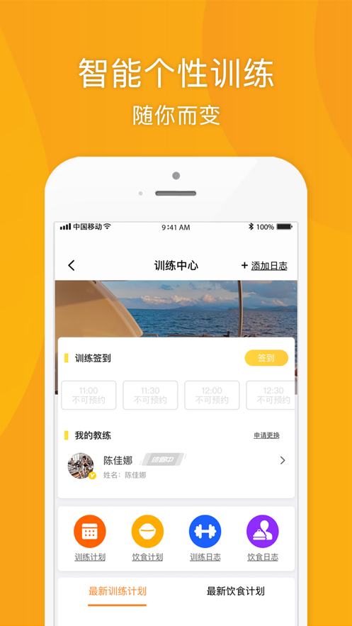 app؈D