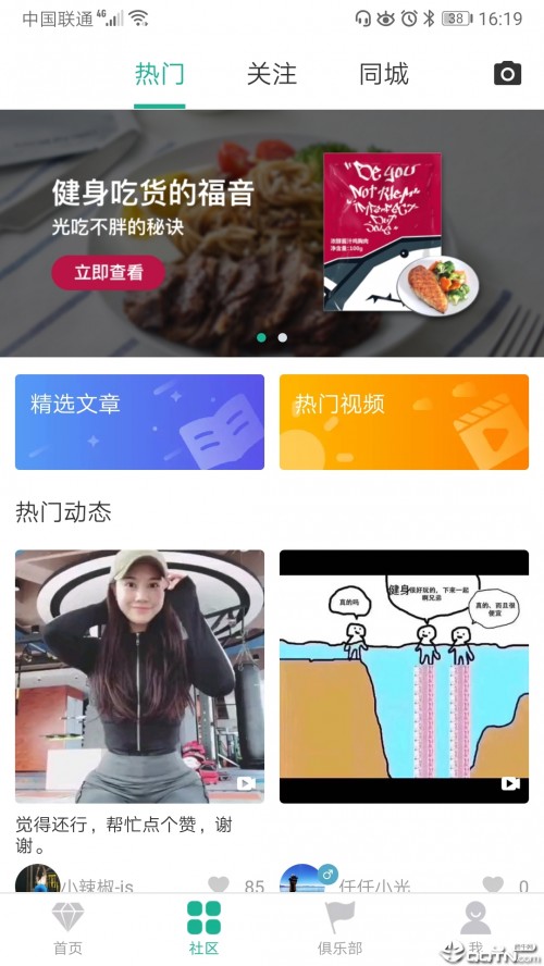 ţapp؈D
