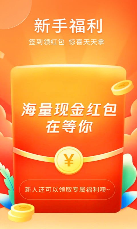 ϼapp؈D