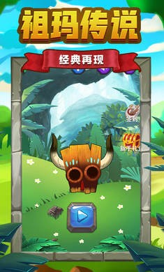 欔fΑAPP؈D