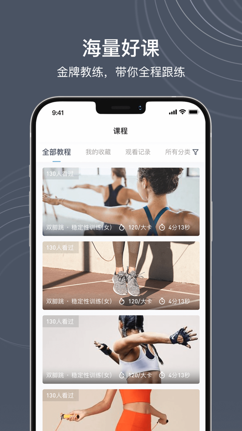 app؈D