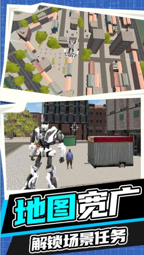Cב𠎽؈D