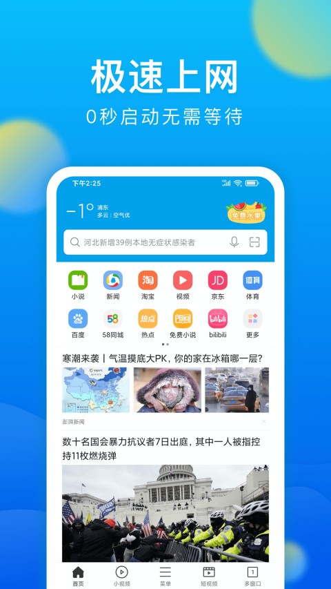 ΢מg[app؈D