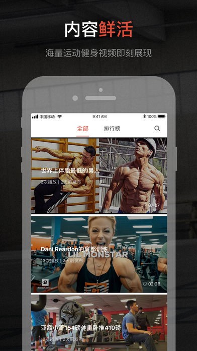 罡app؈D