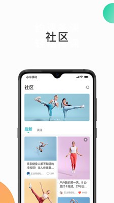 app؈D