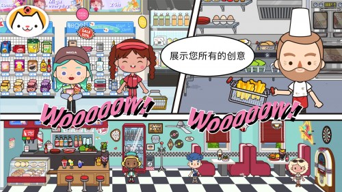 ׼С患 2024°ΑAPP؈D