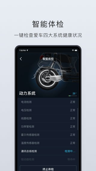 Сţ늄APP؈D