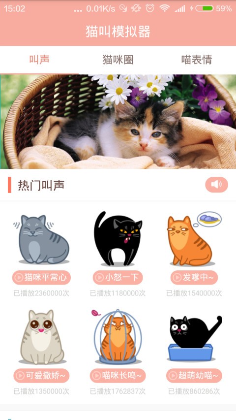 ؈ģMapp؈D