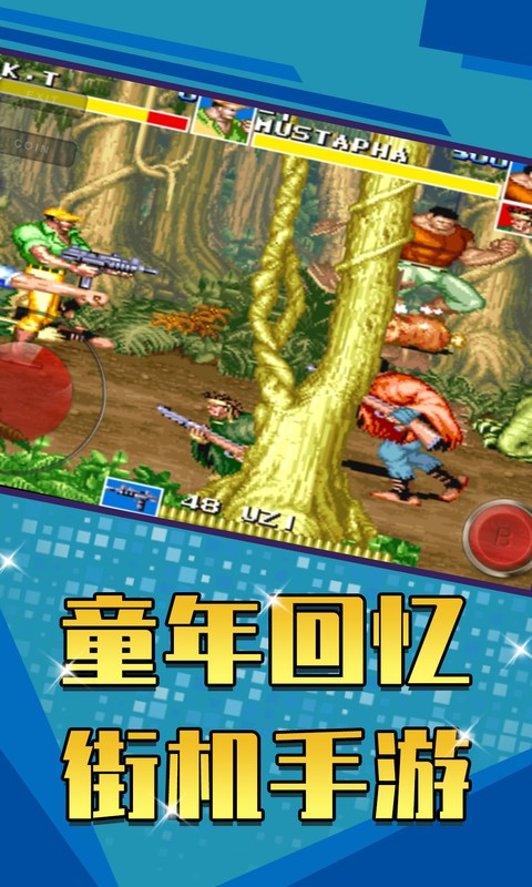 app؈D