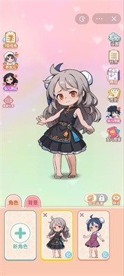 ŮBӛ MΑAPP؈D