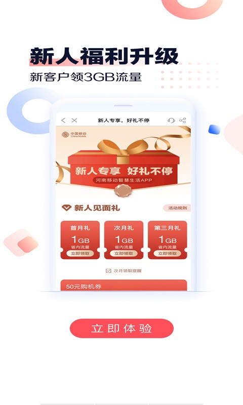 Ƅǻapp؈D