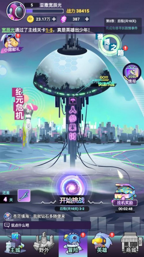 ِν؈D