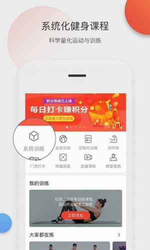 еapp؈D