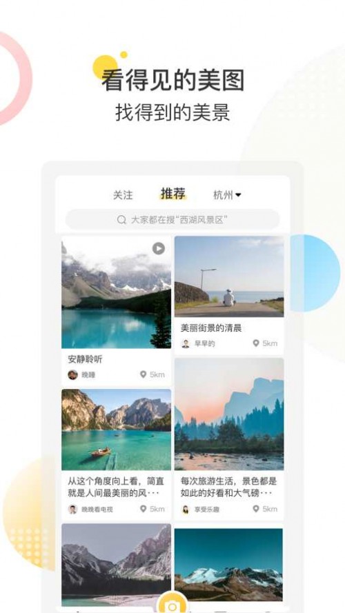 Ȥapp؈D