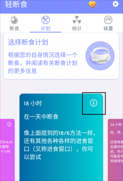 pʳappd؈D