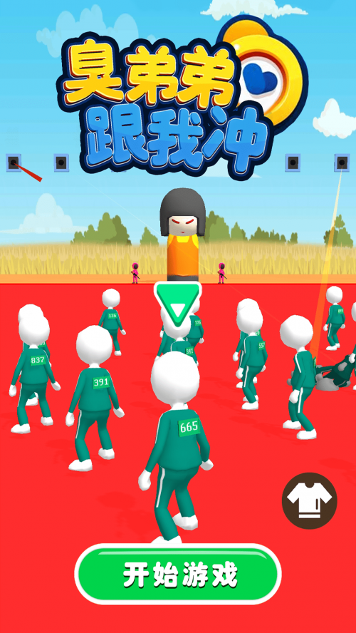ܸܵқ_؈D