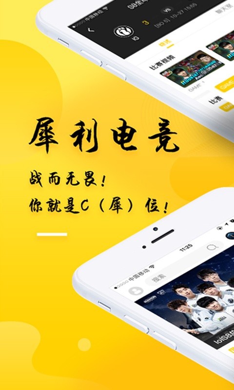 Ϭ늸app؈D